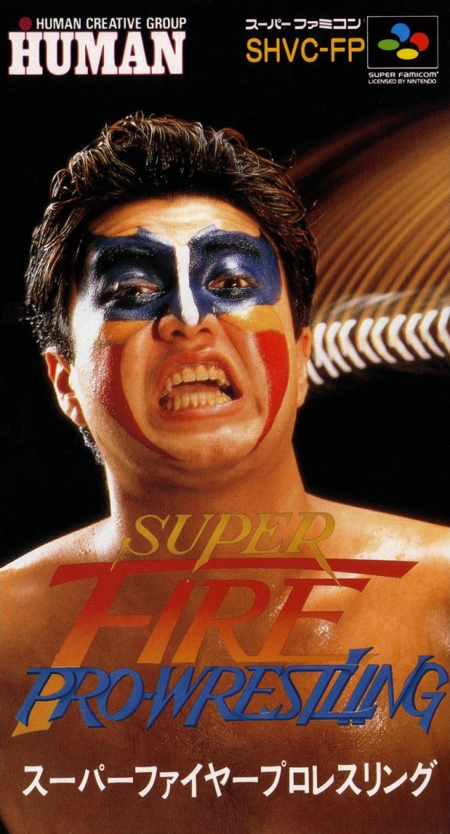 Super Fire Pro Wrestling (SNES) (gamerip) (1991) MP3 Super Fire Pro Wrestling (SNES) (gamerip) (1991) MP3